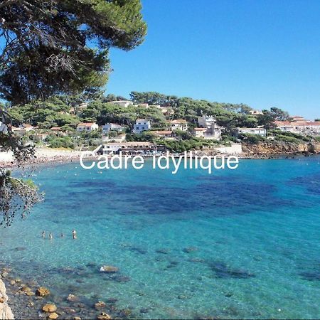 Casa Andrea Appartement Tout A Pied Avec Grand Jardin Sanary-sur-Mer Esterno foto